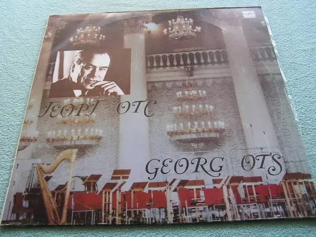 Główne zdjęcie - GEORG OTS - BARYTON