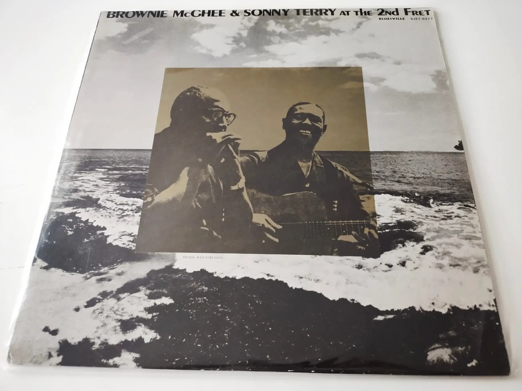 Główne zdjęcie - Sonny Terry & Brownie McGhee - Brownie McGhee & Sonny Terry At The 2nd Fret