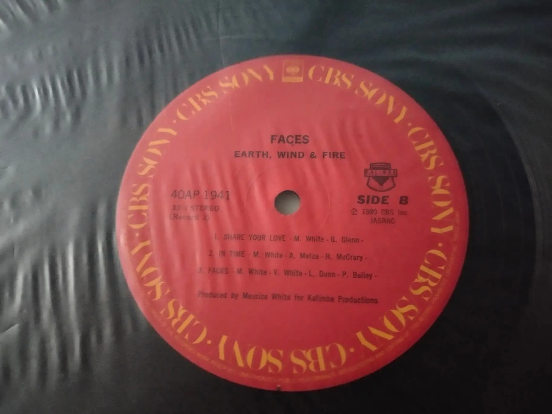 Główne zdjęcie - Earth, Wind & Fire - Faces