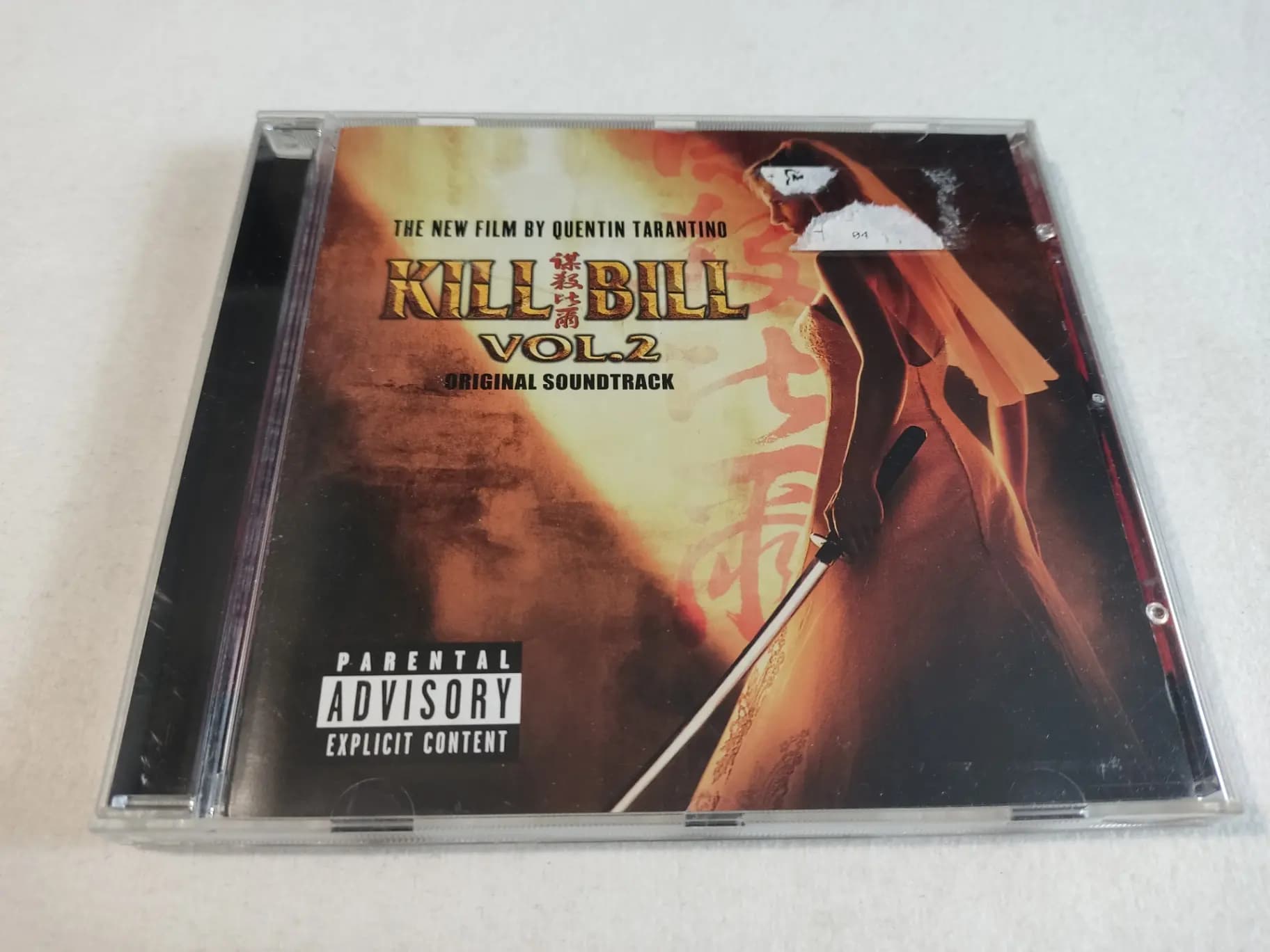 Główne zdjęcie - Various - Kill Bill Vol. 2 