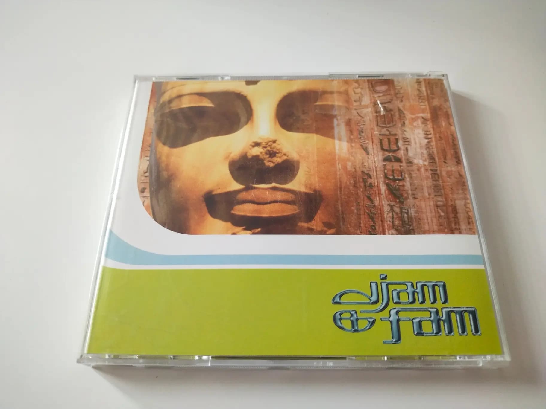Główne zdjęcie - Djam & Fam - Djam & Fam