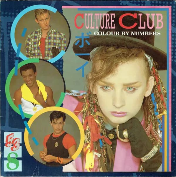 Główne zdjęcie - Culture Club - Colour By Numbers
