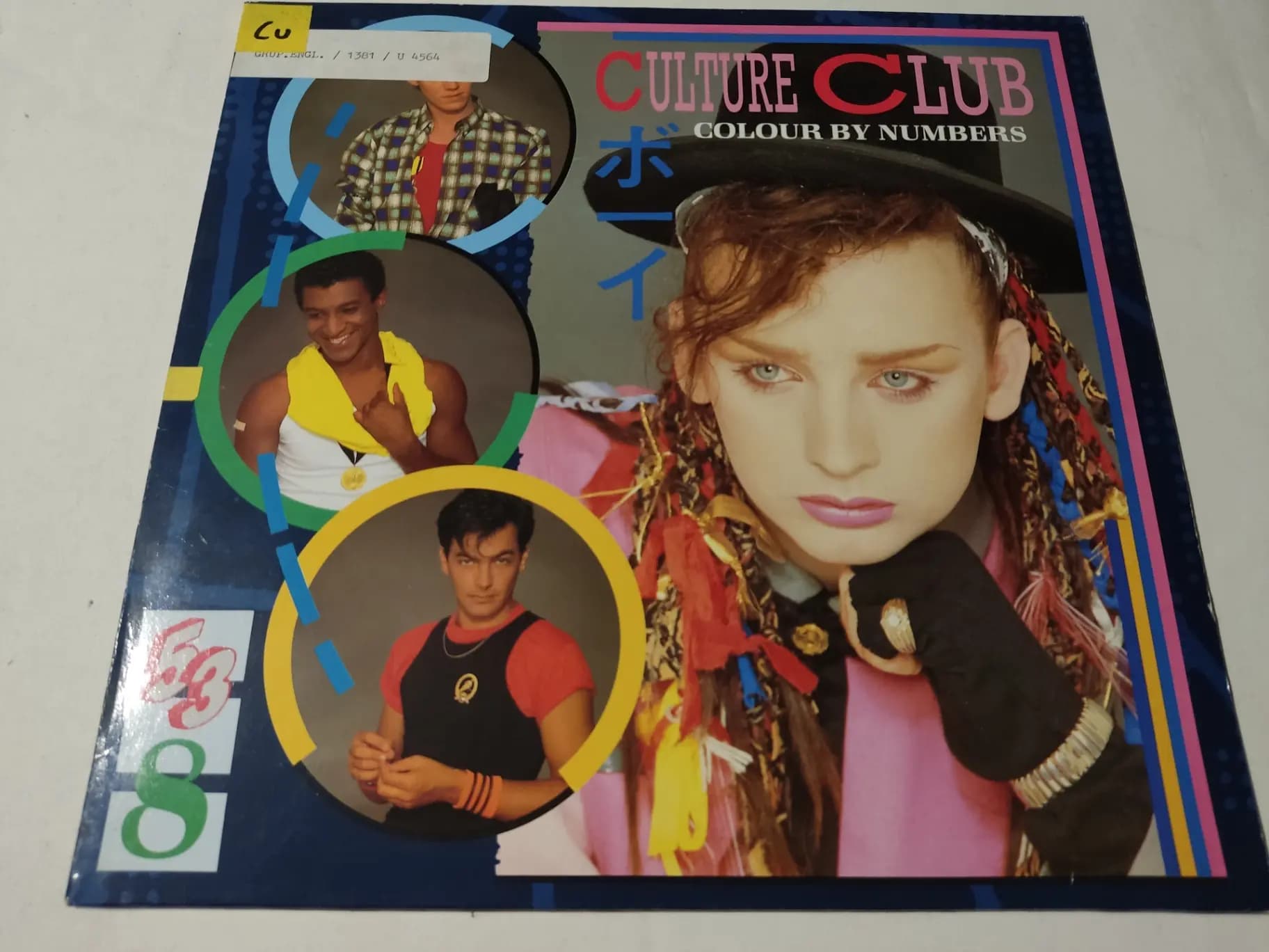 Główne zdjęcie - Culture Club - Colour By Numbers