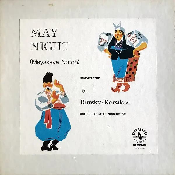 Główne zdjęcie - Korsakov - May Night (Complete Opera)