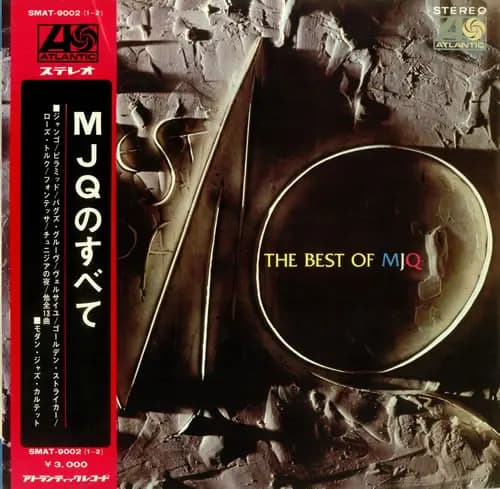 The Best of MJQ - The Modern Jazz Quartet