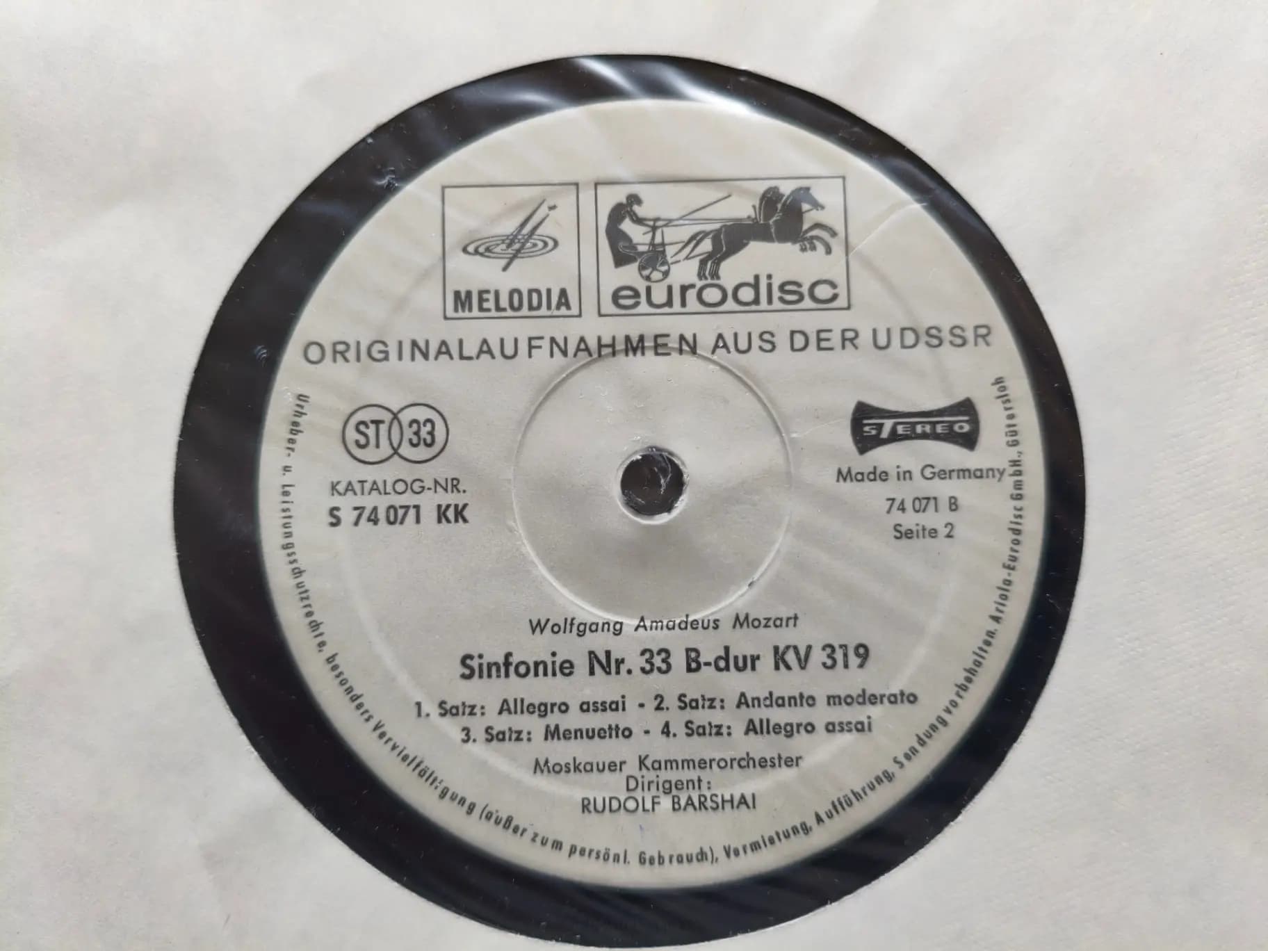 Główne zdjęcie - Mozart, Barshai - Sinfonie nr. 25 g-moll KV183, Sinfonie Nr. 33 B-dur KV319