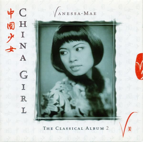 China Girl - The Classical Album 2 - Vanessa-Mae