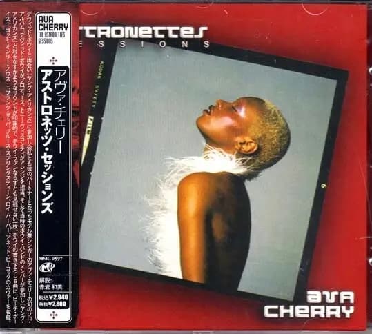 The Astronettes Sessions - Ava Cherry