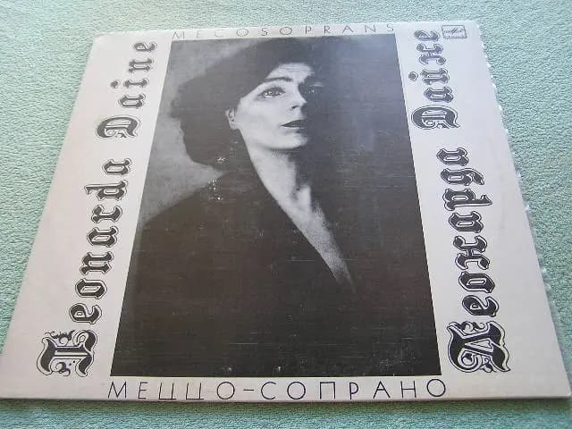 Główne zdjęcie - Leonarda Daine - Mecosoprans Leonarda Daine - Leonarda Daine - Mecosoprans Leonarda Daine