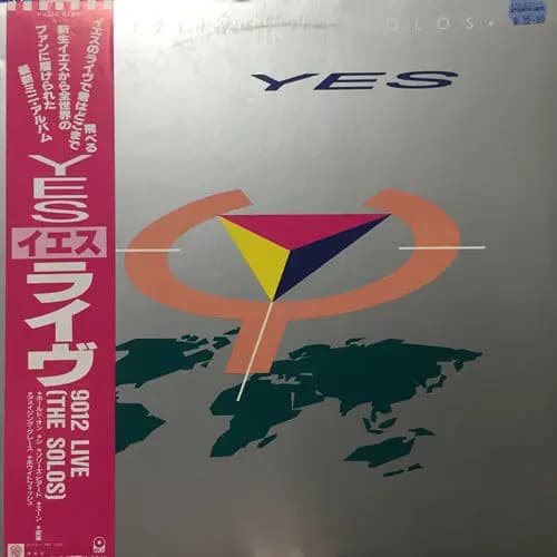 Główne zdjęcie - Yes - 9012Live - The Solos