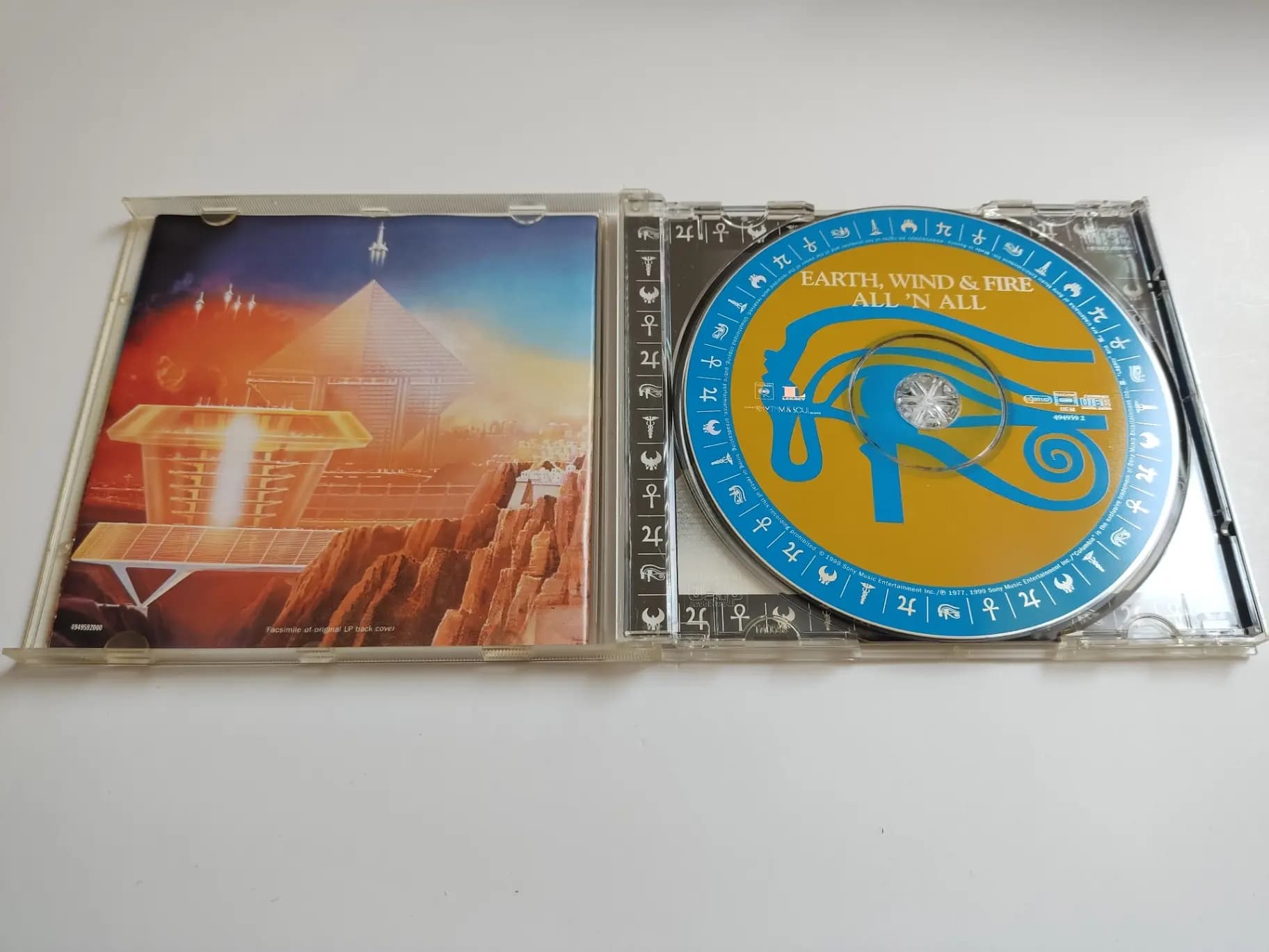 Główne zdjęcie - Earth, Wind & Fire - All 'N' All