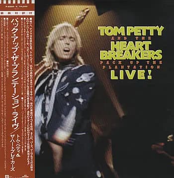 Okładka płyty Tom Petty And The Heartbreakers - Pack Up The Plantation - Live!