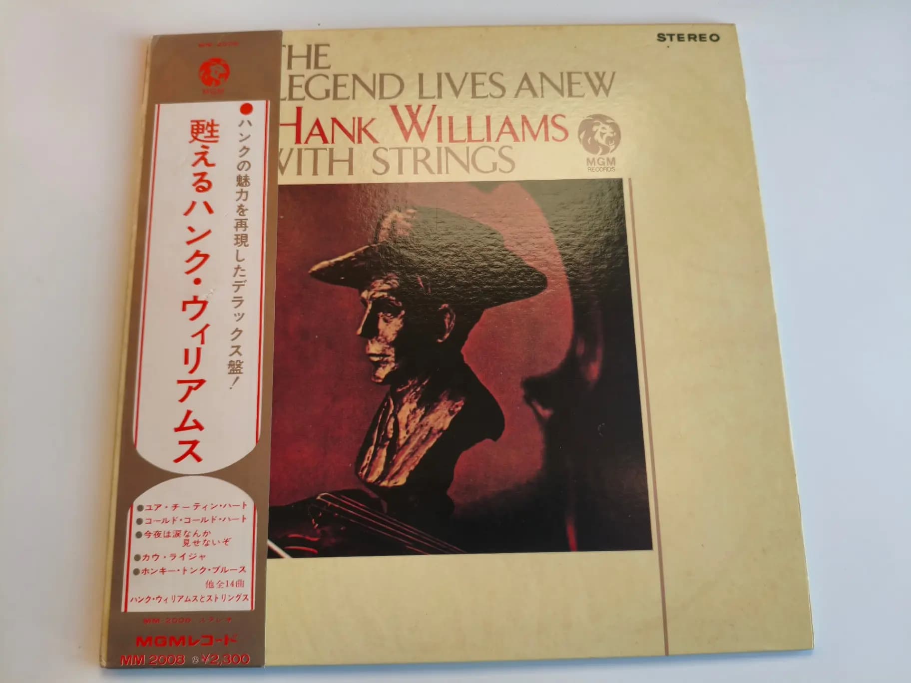 Okładka płyty Hank Williams - The Legend Lives Anew - Hank Williams With Strings