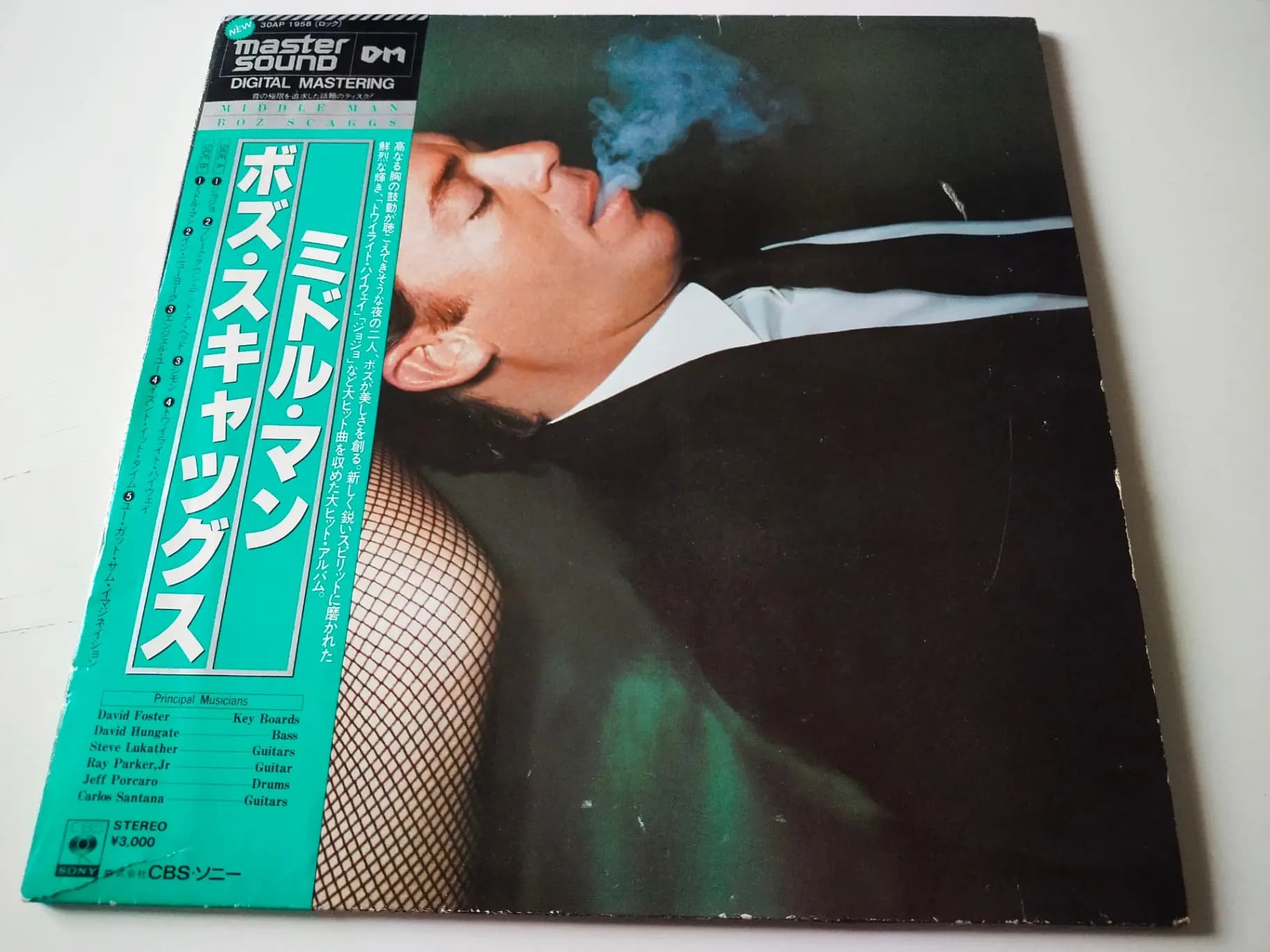 Główne zdjęcie - Boz Scaggs - Middle Man