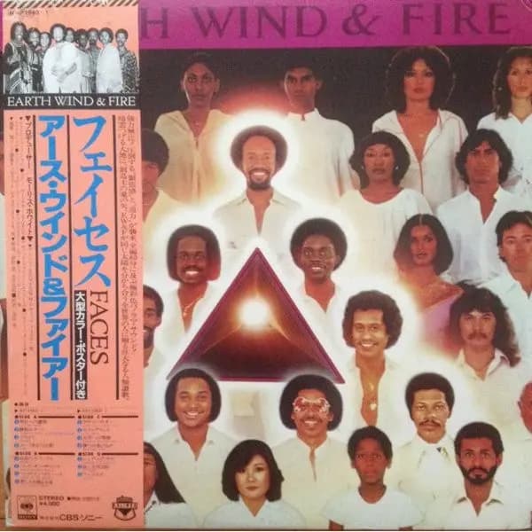 Główne zdjęcie - Earth, Wind & Fire - Faces