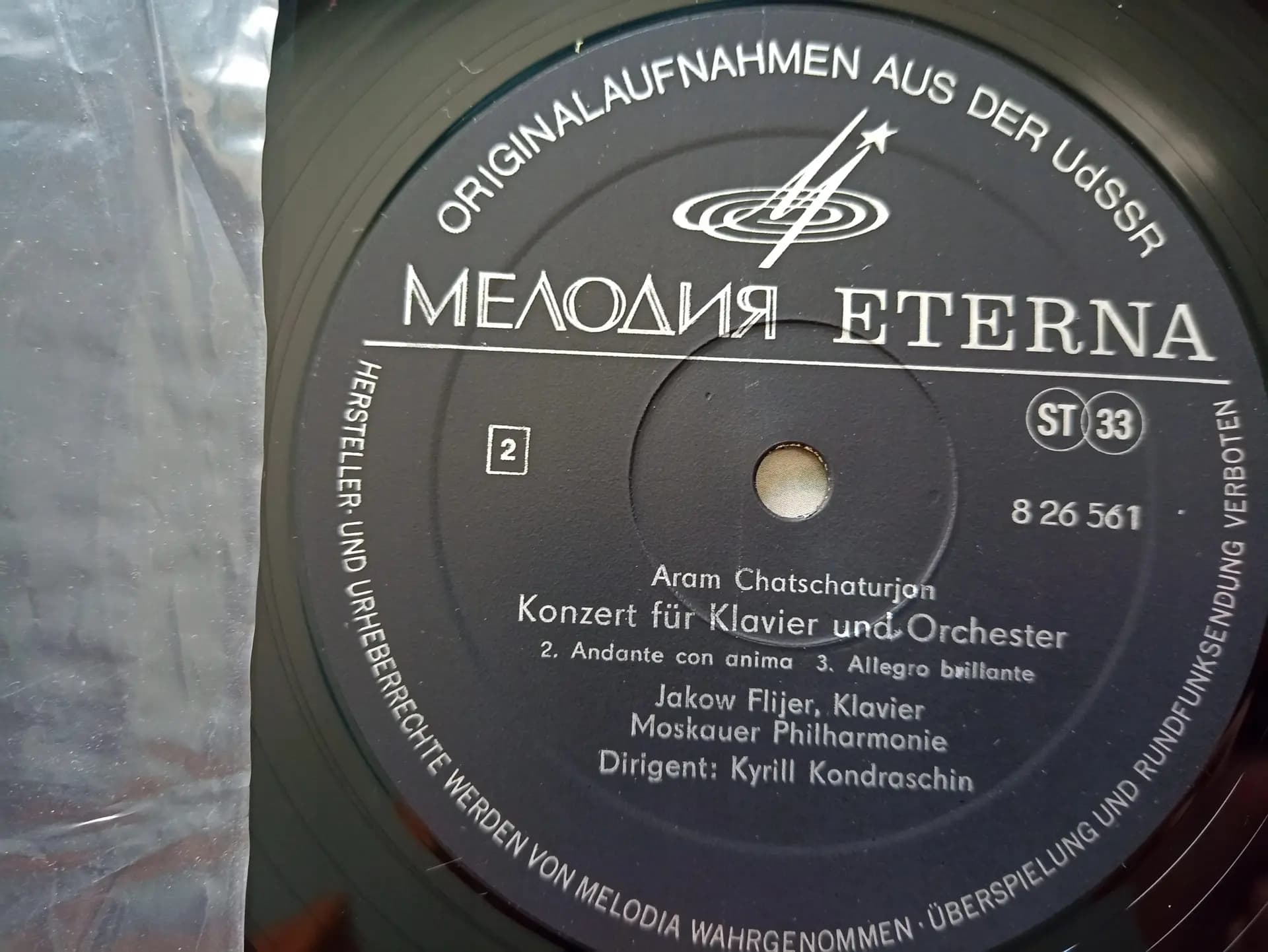 Główne zdjęcie - Aram Chatschaturjan, Jakow Flier - Konzert Für Klavier Und Orchester