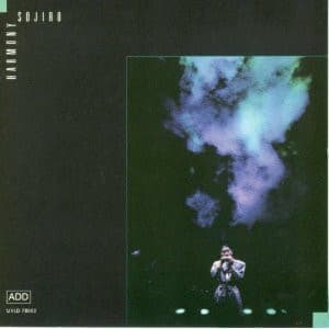Główne zdjęcie - Sojiro - Harmony