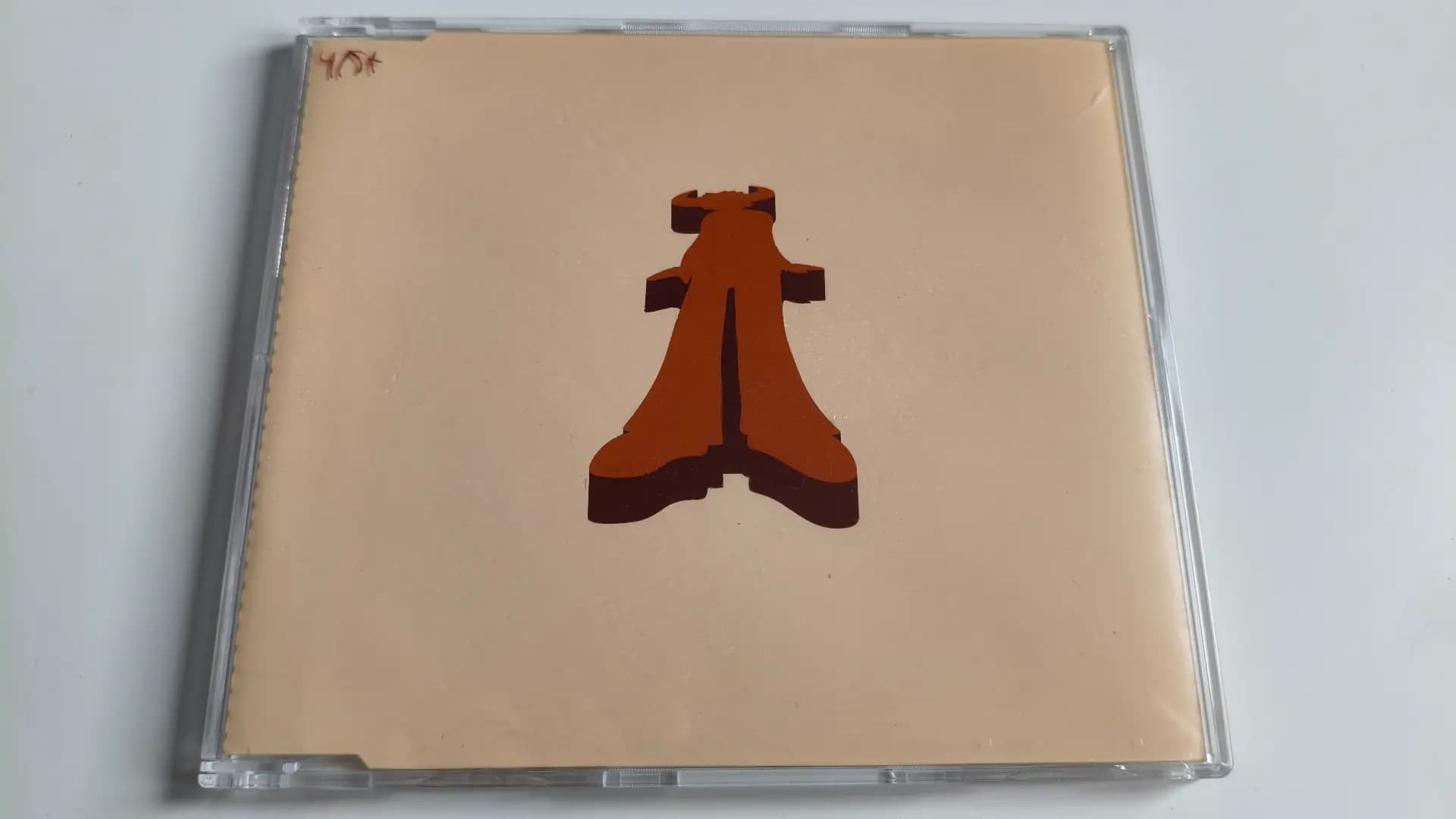 Alright - Jamiroquai
