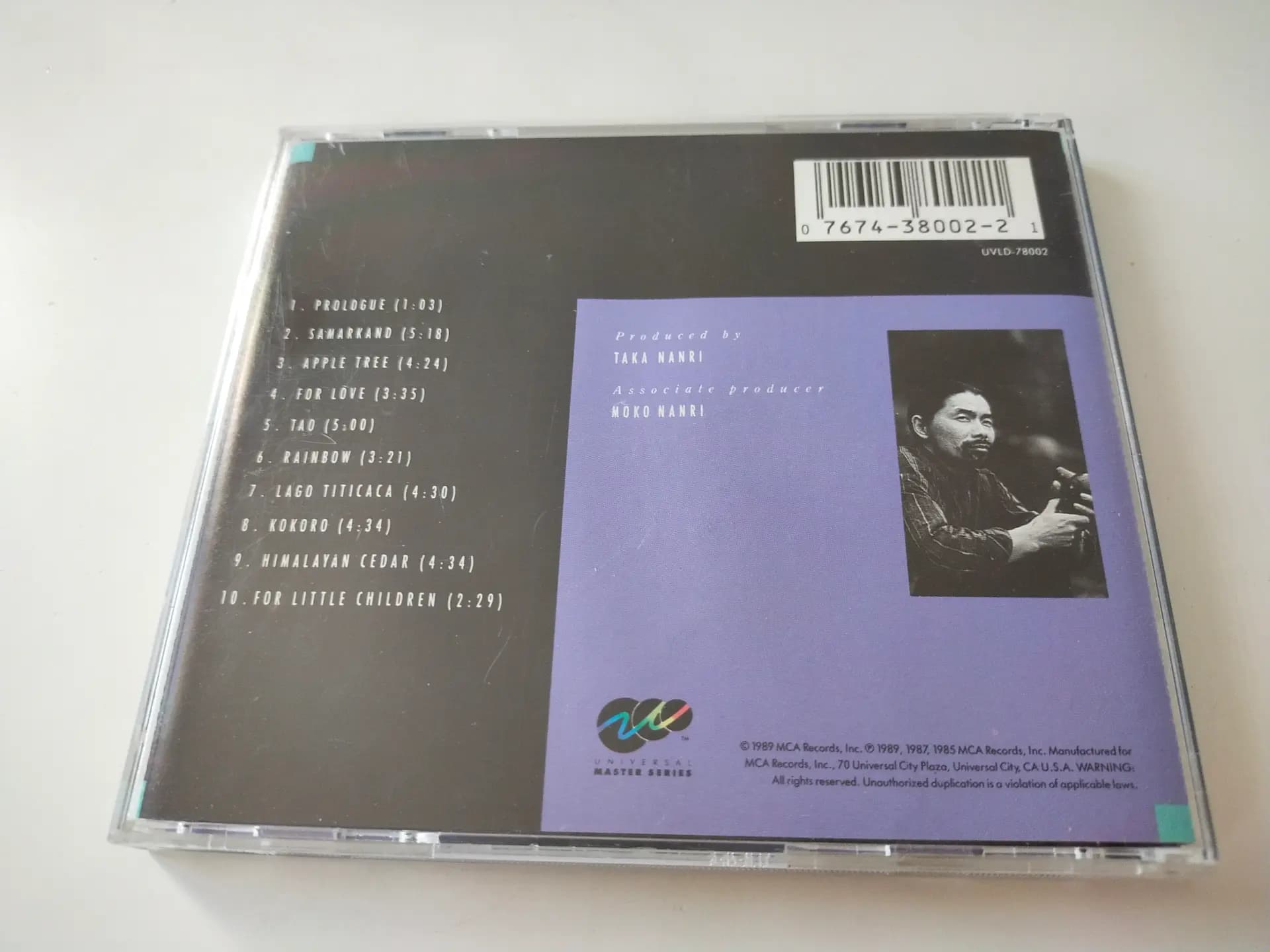 Główne zdjęcie - Sojiro - Harmony