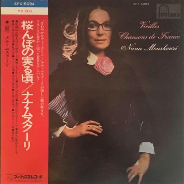 Vieilles Chansons De France - Nana Mouskouri