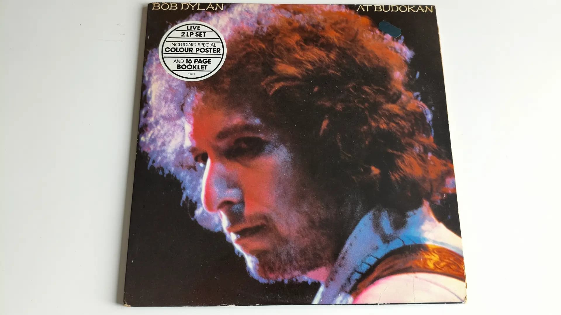 Bob Dylan At Budokan - Bob Dylan