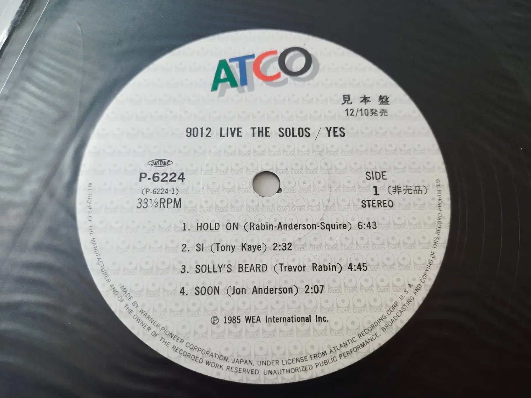 Główne zdjęcie - Yes - 9012Live - The Solos