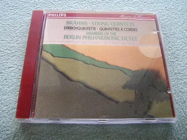 Główne zdjęcie - Brahms - String Quintets - Brahms - String Quintets