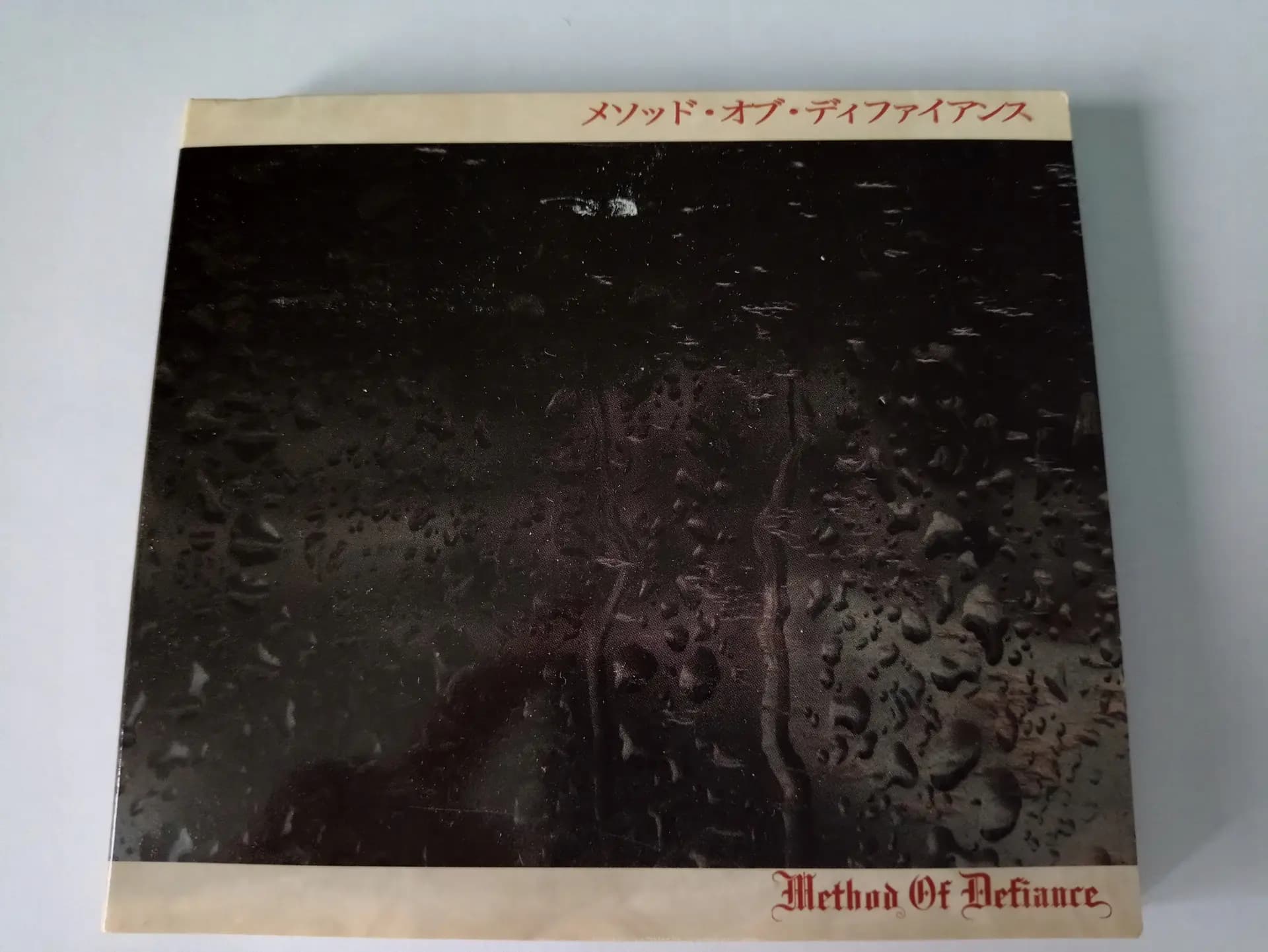 Główne zdjęcie - Method Of Defiance - Nihon