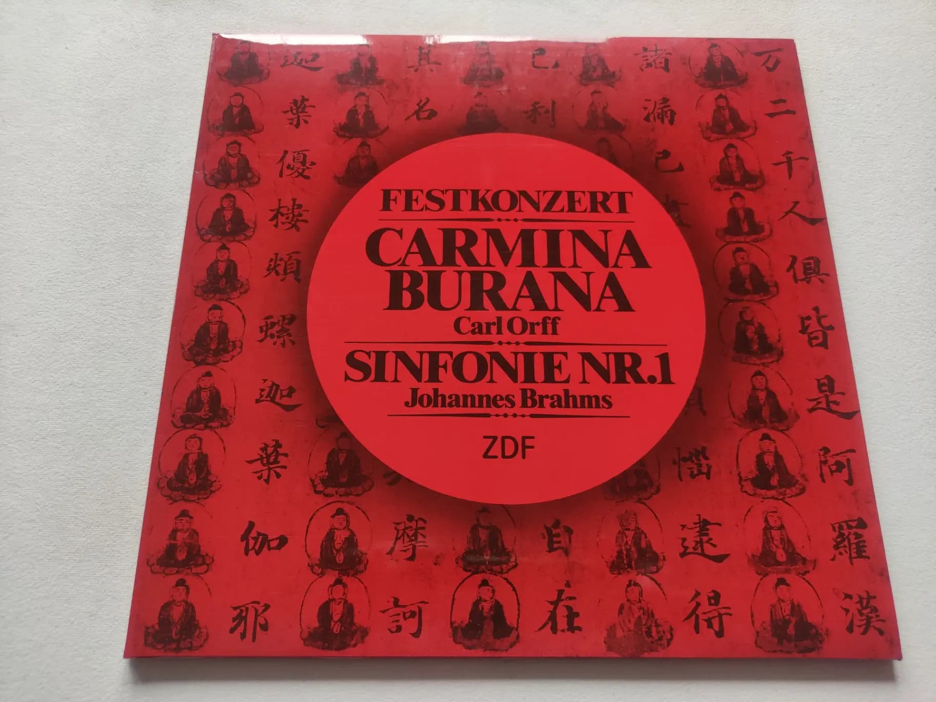 Główne zdjęcie - Orff, Brahms - Festkonzert: Carmina Burana, Sinfonie Nr. 1