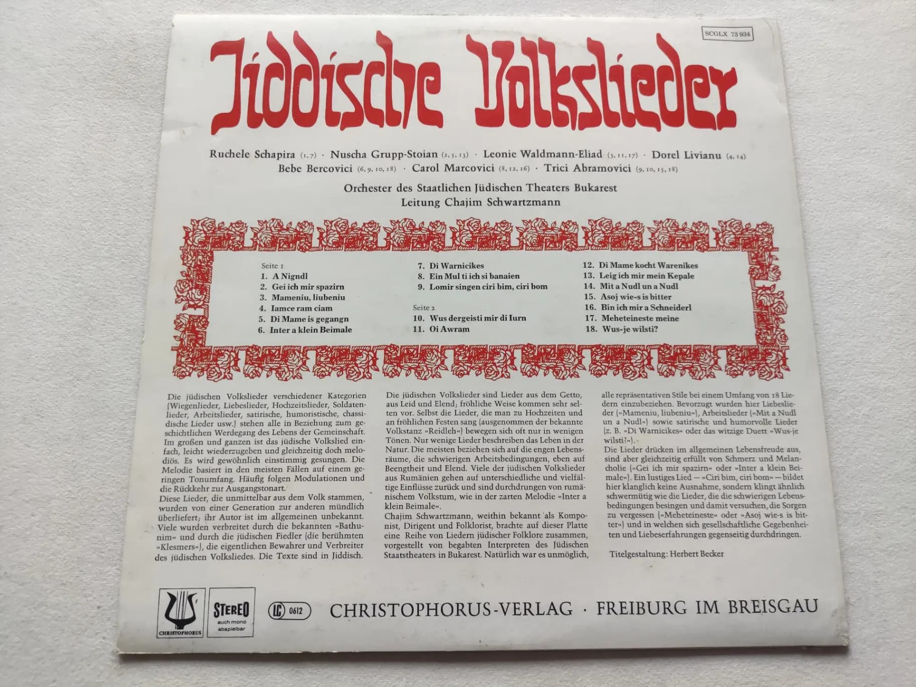 Główne zdjęcie - Orchestra Teatrului Evreiesc de Stat din Bucuresti - Jiddische Volkslieder